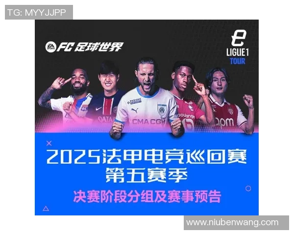 布咸美恩斯与布雷的精彩对决分析与赛季展望