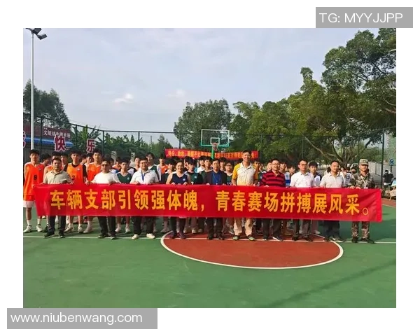 篮球联赛90vs激战正酣球员们拼搏到底展现青春风采与团队精神